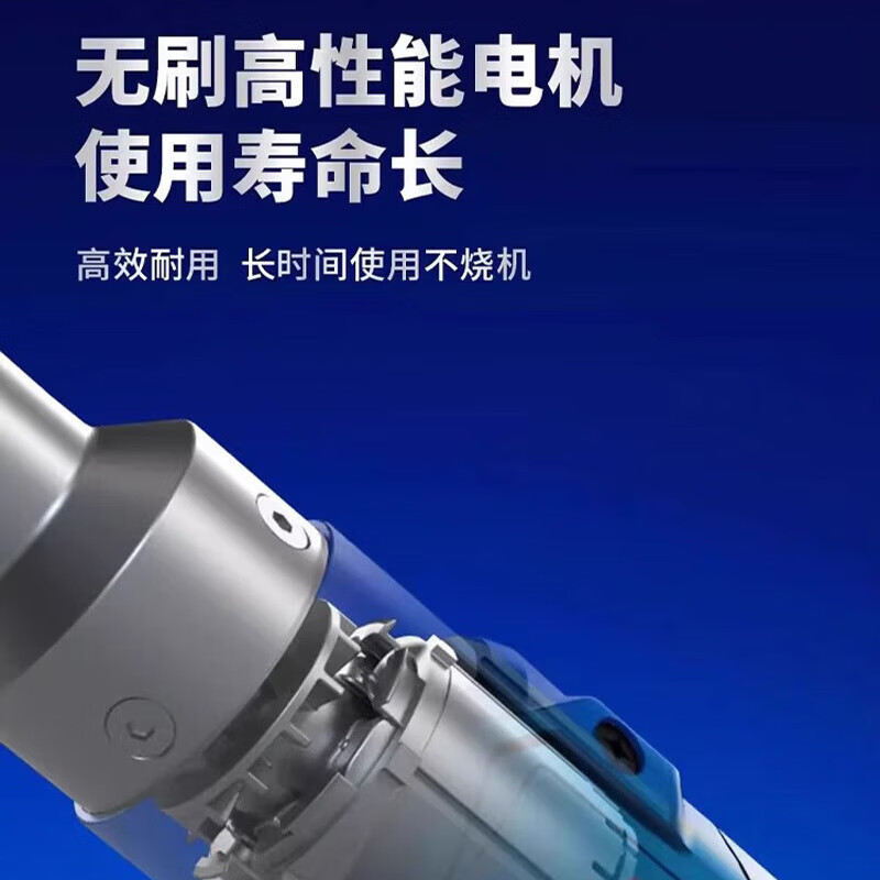 Dongcheng DCPB05 - 10 llave de trinquete sin escobillas recargable 90 grados de litio 12V llave de ángulo recto artefacto de celosía