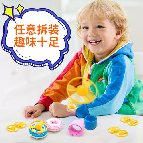 Children's outdoor toys watch flying saucer launcher ejection bracelet flying top bamboo dragonfly rotating flying saucer