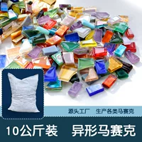 ® 10kg пакета мозаики «сделай сам», нерегулярные заплатки, угловые фрагменты ручной работы специальной формы, цвет стекла