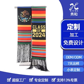 领带;丝巾;领结/领花