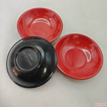 塑料密胺小碟调料碟蘸料碟醋碟佐料调味碟蘸酱碟红黑双色火锅碟子