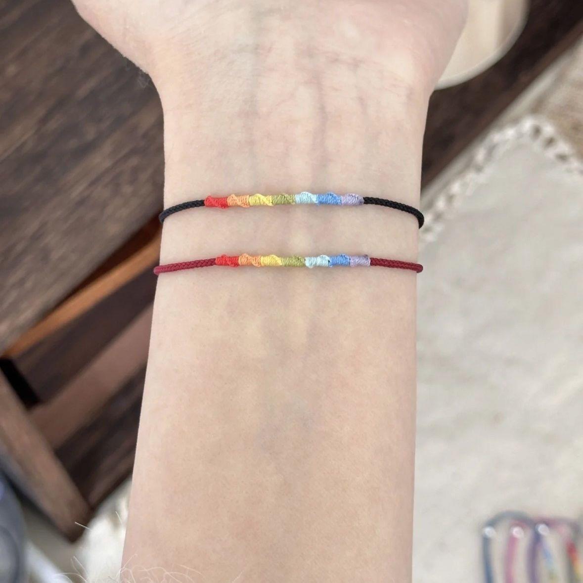 Super Lucky Rainbow Hand Rope Braided Finished Product Ins Dopamine Niche Simple Hand Jewelry Extremely Thin Simple Hand Rope