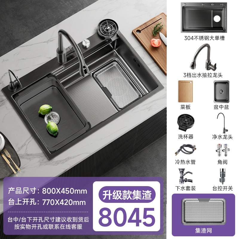 Fregadero de Cocina con Doble Recolector de Residuos 304 de Acero Inoxidable Nano, Monotanque
