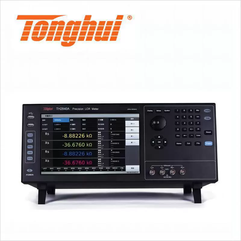 Tonghui Tonghui прецизионный LCR цифровой мост TH2840A/B Высокоточный тестер для анализа импеданса компонентов