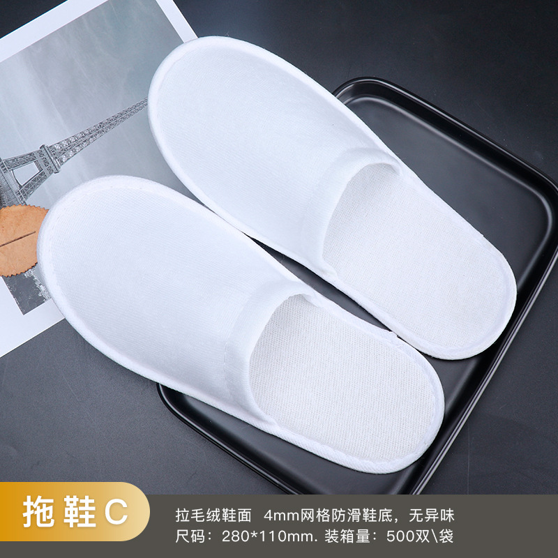 卸売り星ホテル使い捨て洗面用品高級クラブ民宿ホテル専用歯ブラシと歯磨き粉セット