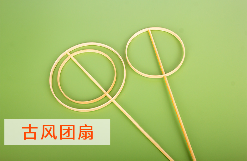 匠才工艺品厂-详情页-团扇竹圈_03.png