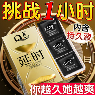 ͢�r�h�@���w��������������Ȥ���δ̼���o����ˮ����byt��Ʒ