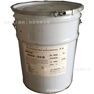 6900-20X������ �T����ī����������� ���턩 ������Ϟ������