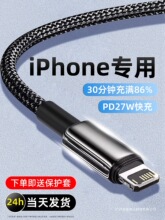 ���ٷ���Ʒ�����J�C��䡿�������m���O��iphone14PD������^�O��