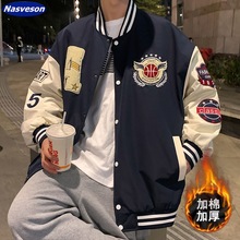 潮牌情侣棒球服2024年秋冬季加棉加厚夹克外套宽松棉服大码棉衣男