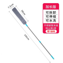 DA4K床底清扫扫把灰尘清理沙发缝隙清洁鸡毛掸子扫灰床下家用除尘