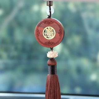 紫檀木出入平安无事牌汽车挂件中式车内后视镜流苏挂件车挂定