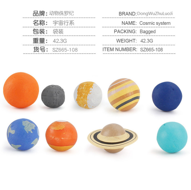 XS2020-8 Bolsa Planeta Universo 42,3g