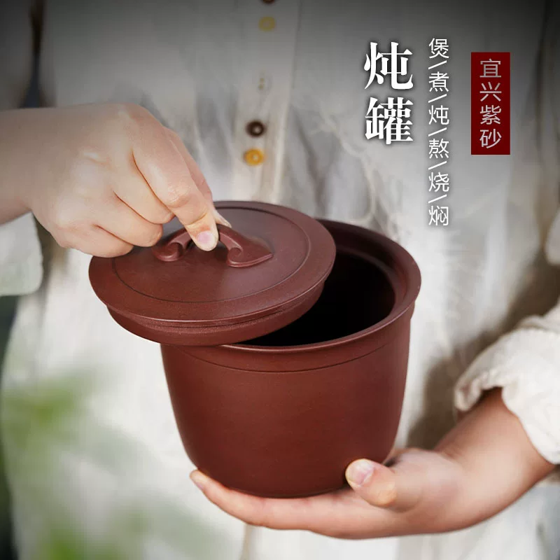 Ruyi large purple clay stew pot handmade purple clay clay pot tea can bamboo section dual-use handmade wake-up tea can loose tea can