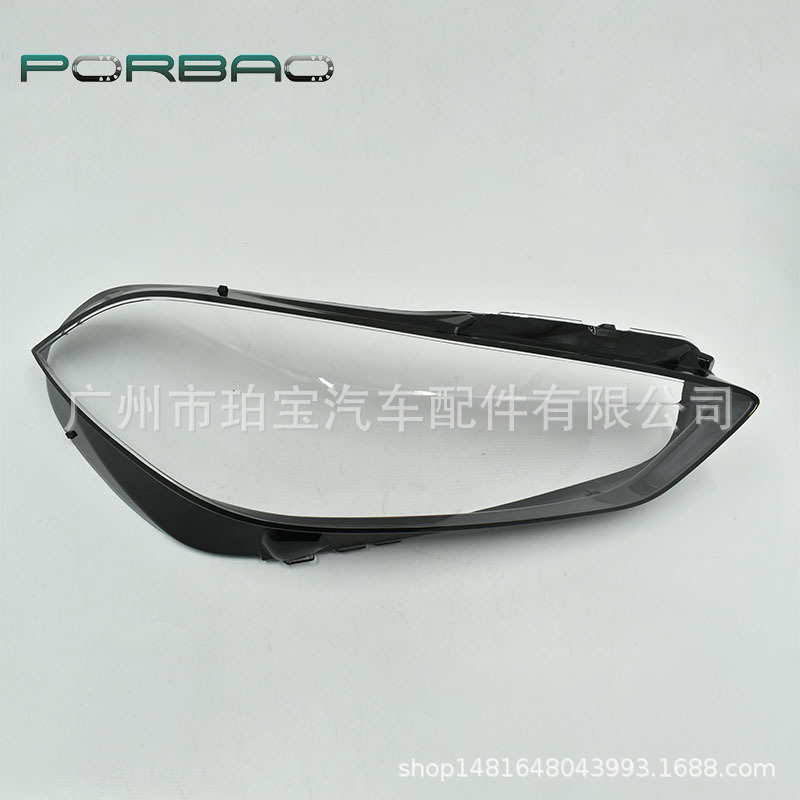 Suitable for 19-22 Bmw 1 Series F40 Front Headlights, Transparent Headlight Cover, Imported 1 Series Headlight Pc Light Housing
