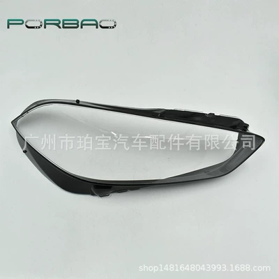 Suitable for 19-22 Bmw 1 Series F40 Front Headlights, Transparent Headlight Cover, Imported 1 Series Headlight Pc Light Housing (Fara qapaqları)