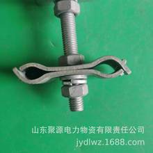 ���ù̶��A��OPGW ���|���¾��̶����A �F؛ СU ��U�͹̶����