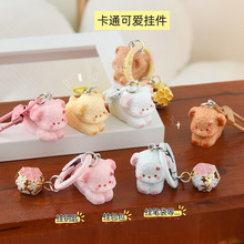 �ɐ����w����耳׿��|����H������W�������b��֙C��������l