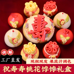 �z�|���G�G�����z�^����ף�۶YƷ���ջ��x�۰����L݅��ʽ����Y��