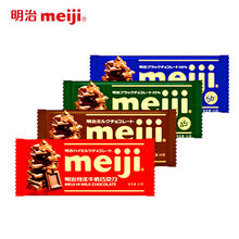 Meiji明治巧克力排块巧克力65g牛奶巧克力网红巧克力零食