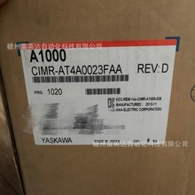 A1000系列CIMR-AT4A0023FAA安川变频器全新库存现货议价销售