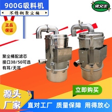 ���ϙC������ϙC���mͰ���L���xͰ늙C���^�w�ӿ��b����900����