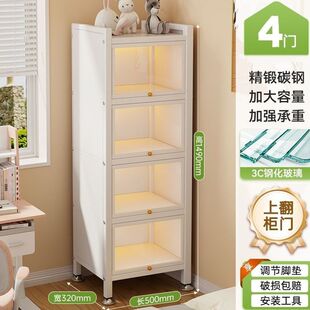 �A�p���������T͸��չʾ������ռ{������k����Й�����Ԫʹ��