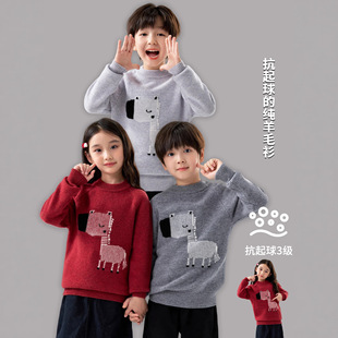 ܛŴ��ͯ100%��ëᘿ������R�Ứ���^���ë����Ůͯ��q��ů����