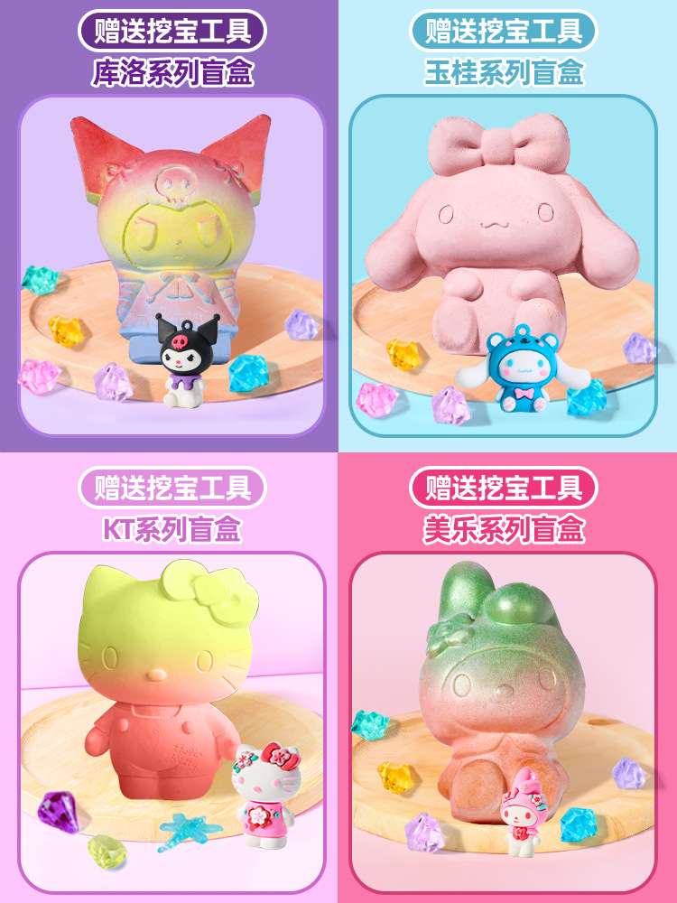 [4개 팩] 쿠로+메일레+시나몬+KT 프리 메탈툴