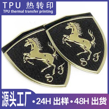 ¿ܲbo̘DӡTPUC3D͹늉l