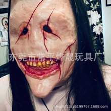 Ů�����`����f�}��ŮʿCOS�oĘƤŮ������L�l��ĘƤѪ�ȿֲ���