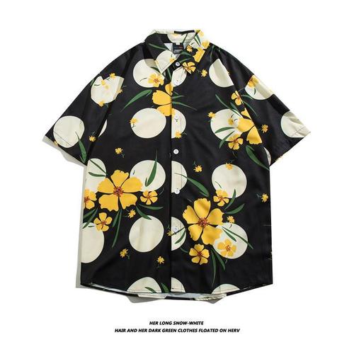 American Vintage Sunflower Hawaiian Cute Canton Style Loose Casual Short Sleeve Floral Shirt for Men and Women