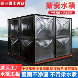 �´�ˮ�乤�I���ι�ˮ�����´�䓰�ˮ�䷽�����]�b��ʽ�´�ˮ��