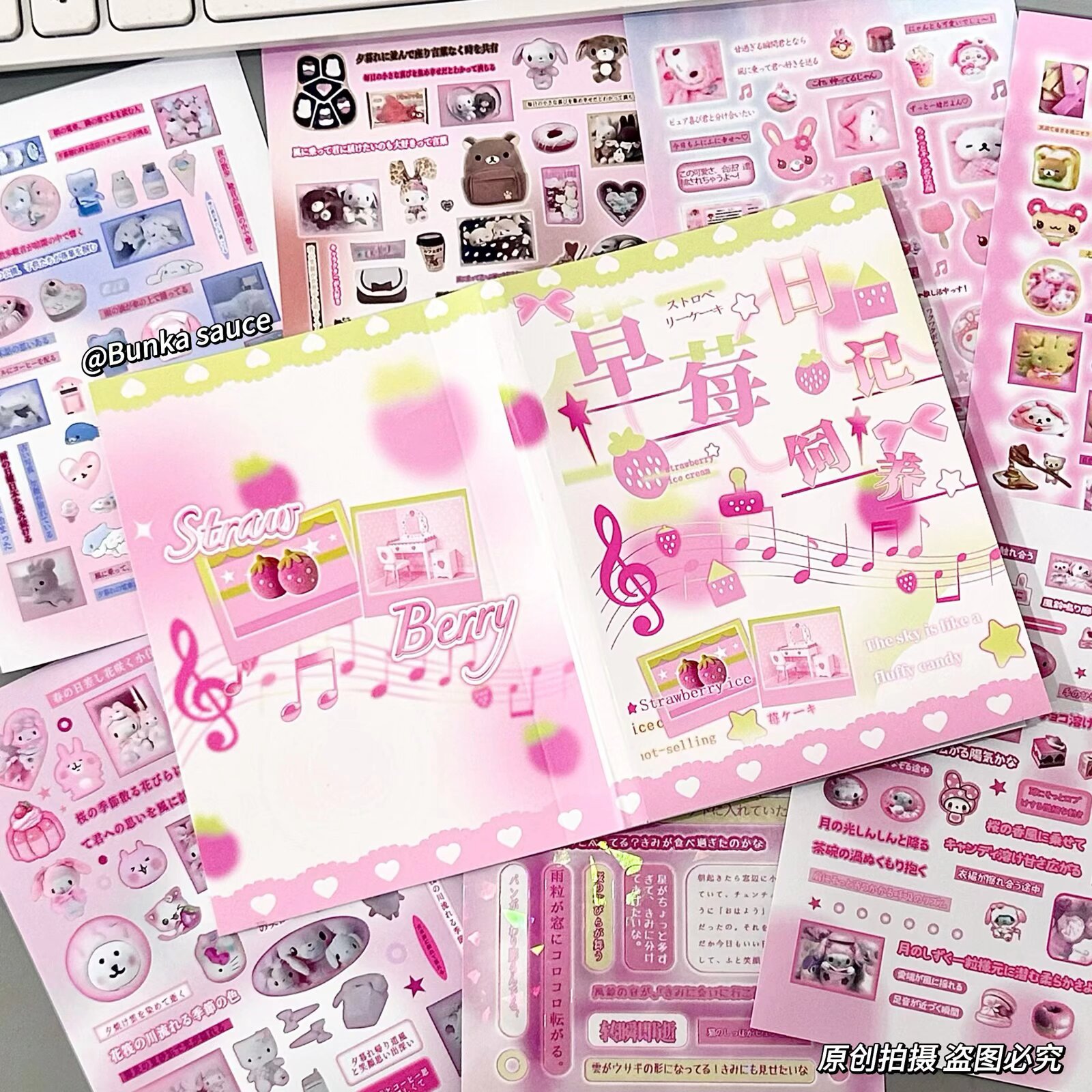 Paquete de pegatinas estilo emoji japonés antiguo, autocentradas, para decoración de diarios, álbumes de recortes, colección de pegatinas, venta directa, en stock