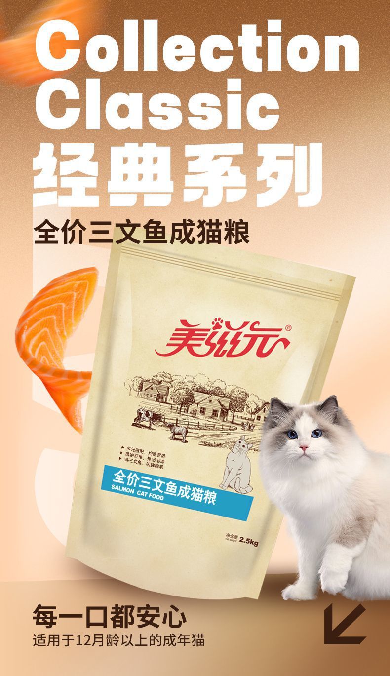 7deaf1944511334c9486a6247ea694