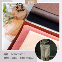 21ӏ찱l_q  21lᘿ揗оq