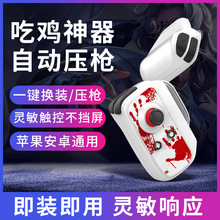 ��λ�����Α��ֱ����u�������ߓu�U�Α����O���