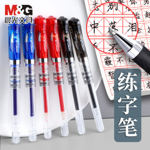 ����GP-1111���ԹP0.7mmˮ�P��ñ�ӏ��^�����P����Ӳ�P�̄��k����