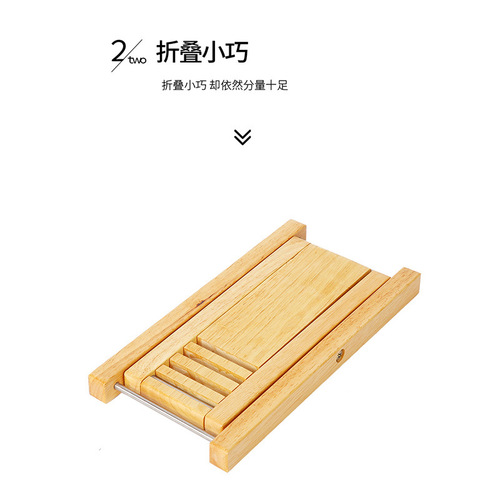 Guitar pedal solid wood footstool playing footrest Erhu folding pedal folk classical electric guitar pedal stand
