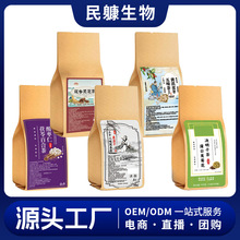 ���ݲ���ò���NҎ��150gţƤ�����b�B������Դ�^���S���l���ӹ�