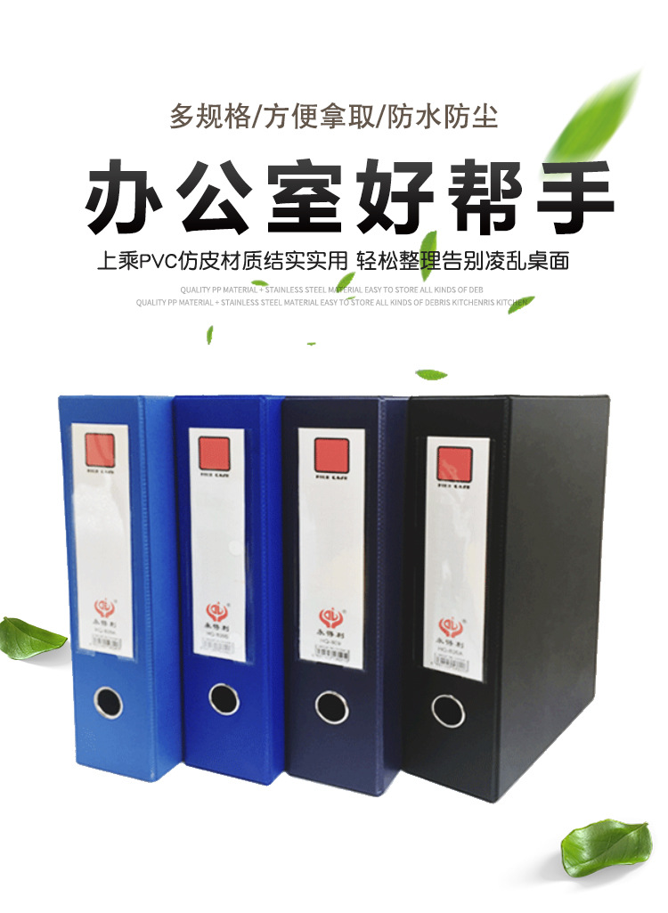 详情(1)_01