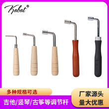 ���������{���U�R���ك��ĽǃȰ˽��{�ҹ��߰���