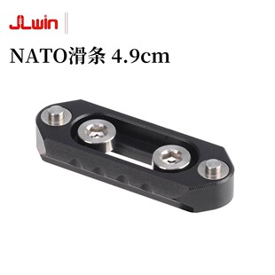 JLwin NATO���l 4.9cmͨ�����C�û\�������ֿ��ٲ��bNato��܉���l
