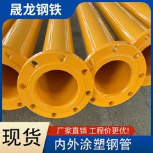 T܏ͺ䓹ܷ䓹DN15-DN200op䓹ܭh֬T䓹