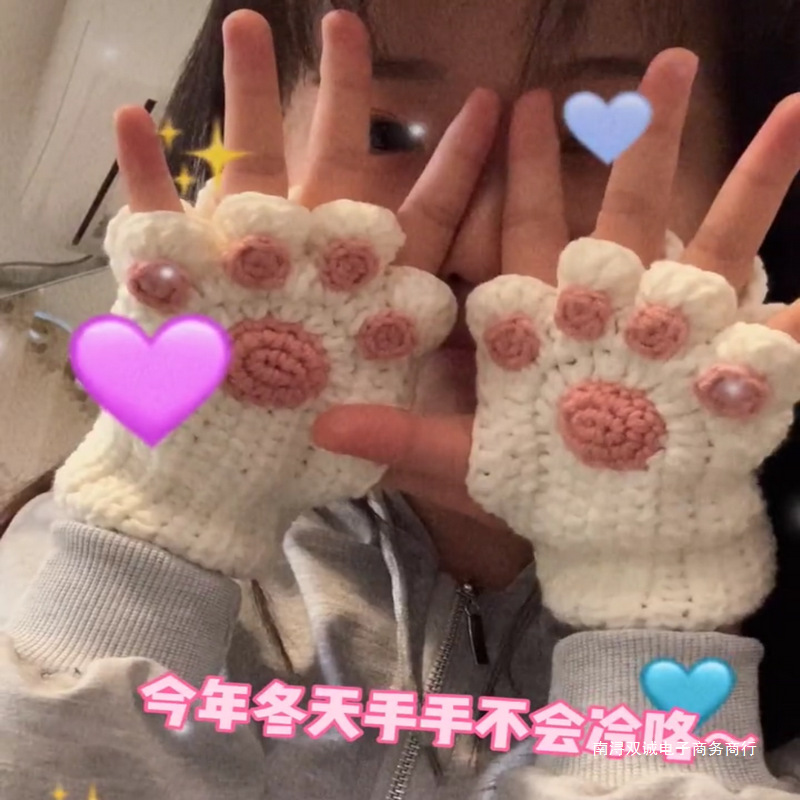 猫爪手套diy手工编织自制作材料包毛线送男女情侣个性礼物钩针品