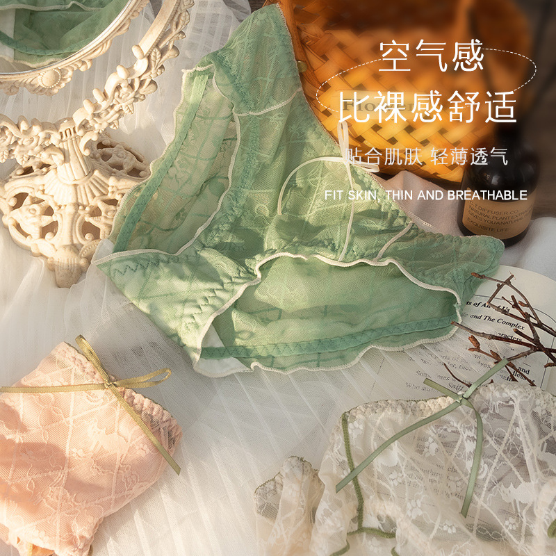 Bragas de encaje para mujer sexy algodón puro antibacteriano entrepierna delgada pura niña calzoncillos de seda de hielo calzoncillos sin costuras mujeres verano
