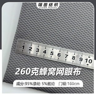 ������C��]�Ứ�������L���μ�����ᘿ����ϸ��ӿ՚�ӷ��b����