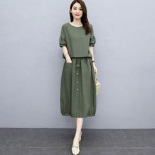 棉麻连衣裙女2023年新款夏季大码女装两件套宽松显瘦仙女薄款套裙