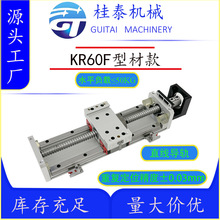 �����˾�܉С��ֱ����܉��̨�Ļ��K�L��z�Uģ�M늄Ӳ��M�ŷ�ƽ̨