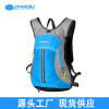 Road bike, sports backpack, bag for cycling, helmet, raincoat